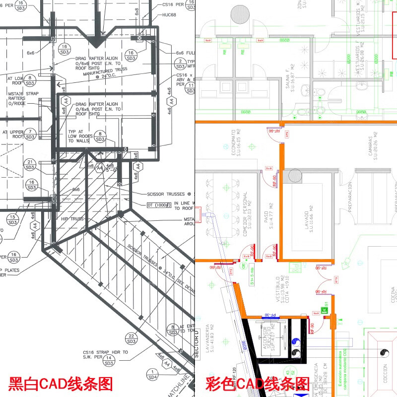 佳能（Canon）TM-5240系列繪圖儀A1A2藍圖紅章CAD大圖打印機