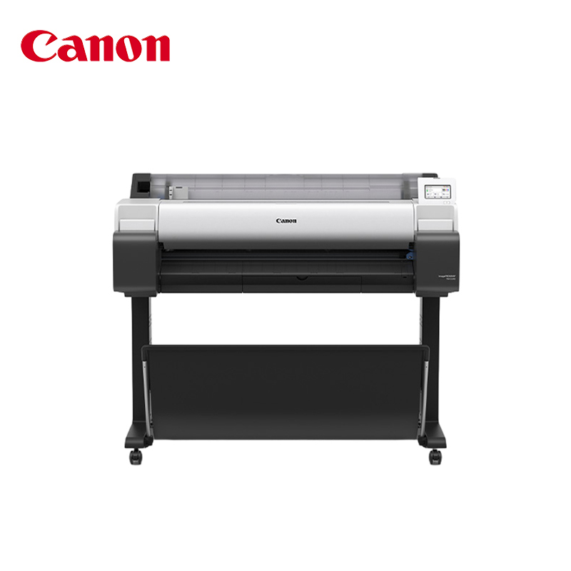佳能（Canon）TM-5340MFP系列 打印復(fù)印掃描A0多功能一體機(jī)